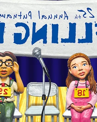 The 25th Annual Putnam County Spelling Bee New York