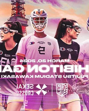 Premier Lacrosse League: PLL Championship