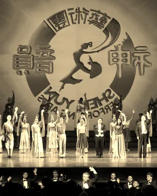 Shen Yun Performing Arts Newark