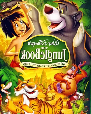 The Jungle Book Staten Island