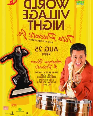 Tito Puente Jr. New York